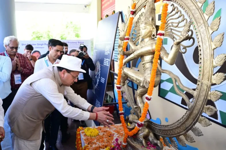 देहरादून बनेगी देश की नई साइंस सिटी: सीएम धामी ने स्टार्टअप सेंटर के लिए भूमि देने की घोषणा