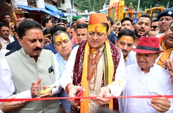 जागेश्वर धाम को मिलेगी नई पहचान: ₹147 करोड़ की मास्टर प्लान परियोजना पर मुख्यमंत्री का जोर