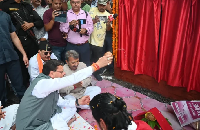 कुमाऊँ-गढ़वाल को जोड़ने वाला धनगढ़ी सेतु राष्ट्र को समर्पित, मुख्यमंत्री धामी ने किया लोकार्पण