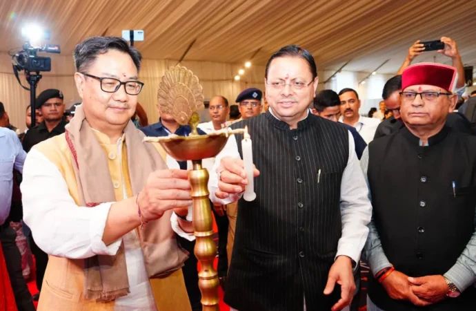 मुख्य पृष्ठ