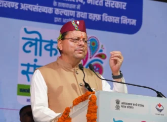 हरेला पर पूरे प्रदेश में 10 लाख पौधे लगाने का संकल्प, एक पेड़ माँ के नाम अभियान से जुड़ने का आह्वान
