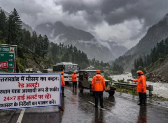 उत्तराखंड में मौसम का कहर: रेड अलर्ट के बीच चारधाम यात्रा पर अस्थायी रोक, सीएम धामी ने दिए 24×7 हाई अलर्ट के निर्देश