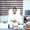 मुख्य पृष्ठ