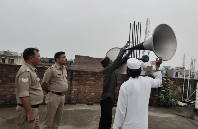 मुख्य पृष्ठ