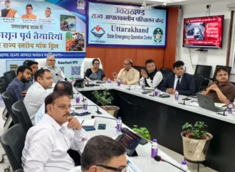 ज्योतिर्मठ पुनर्वास पर एनडीएमए की बड़ी समीक्षा, कार्यों पर संतोष, बाधाओं के समाधान के निर्देश