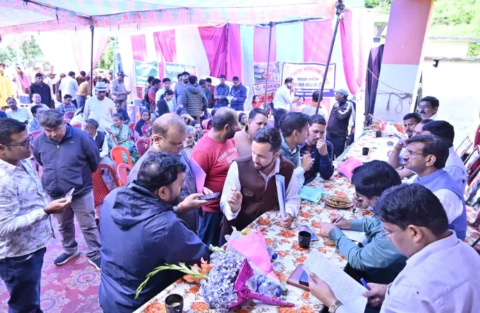 मुख्य पृष्ठ