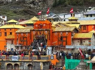 बदरीनाथ धाम में दान-चढ़ावे की शिकायतों पर सख्त कदम, उच्चस्तरीय जांच समिति का गठन