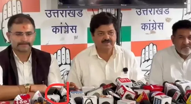मंदिर चढ़ावा चोरी प्रकरण पर कांग्रेस का पलटवार, गणेश गोदियाल बोले— निष्पक्ष जांच से सामने आएगा सच
