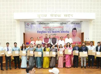 187 युवाओं को मिली सरकारी नौकरी, मुख्यमंत्री ने सौंपे नियुक्ति पत्र