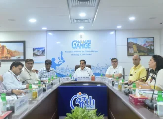 नमामि गंगे मिशन की बड़ी उपलब्धि, 355 परियोजनाएं पूर्ण; सुरहा ताल बना भारत की 100वीं रामसर साइट
