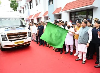 टनकपुर से कैलाश मानसरोवर यात्रा का शुभारंभ, मुख्यमंत्री धामी ने पहले दल को दिखाई हरी झंडी