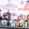 मुख्य पृष्ठ