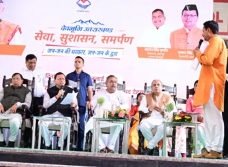 मुख्यमंत्री धामी: सरकार खुद पहुंच रही जनता के बीच, समस्याओं का मौके पर हो रहा समाधान