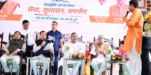 मुख्यमंत्री धामी: सरकार खुद पहुंच रही जनता के बीच, समस्याओं का मौके पर हो रहा समाधान