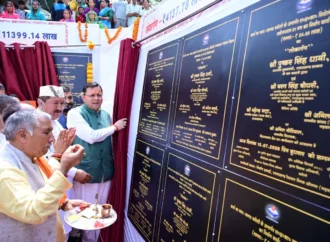 मुख्यमंत्री धामी का चमोली दौरा: ₹113.99 करोड़ की 36 योजनाओं का शिलान्यास, 27 परियोजनाओं का लोकार्पण