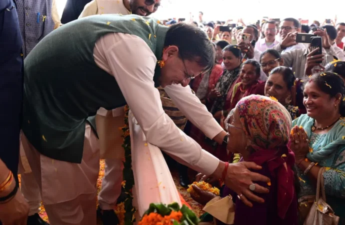 मुख्य पृष्ठ