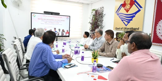 ड्राफ्ट मतदाता सूची की डिजिटल कॉपी राजनीतिक दलों को सौंपी, BLO को मिले 100-100 फॉर्म-6