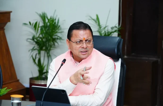 मुख्य पृष्ठ