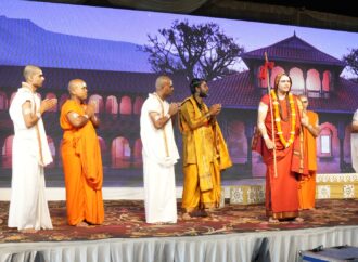 गुरु पूर्णिमा महोत्सव में गूंजा ब्रह्मज्ञान का संदेश, पूर्ण गुरु के मार्गदर्शन से ही संभव है आत्मिक उन्नति