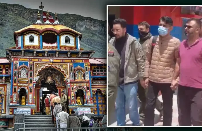 मुख्य पृष्ठ
