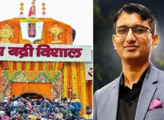 बीकेटीसी में सख्त एक्शन: प्रमोद नौटियाल निलंबित, जांच समिति का गठन