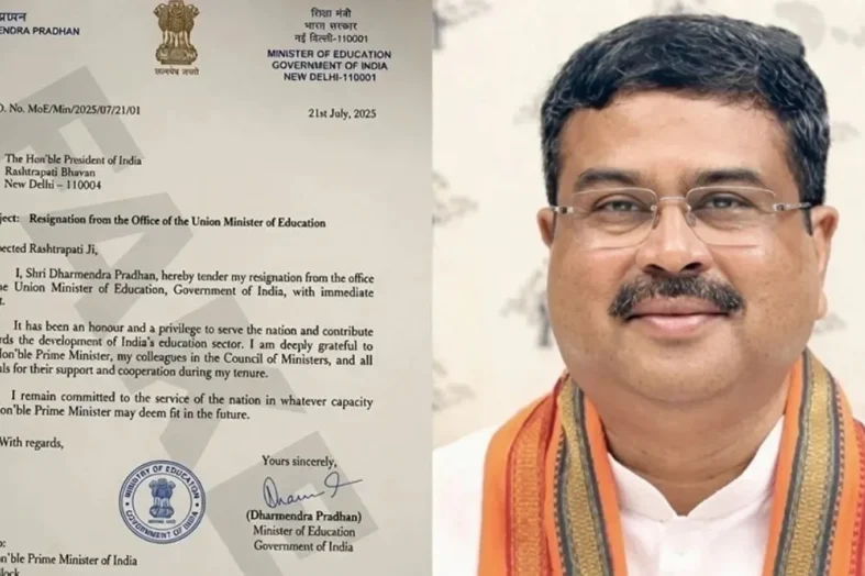 नीट विवाद के बीच केंद्रीय शिक्षा मंत्री धर्मेंद्र प्रधान ने दिया इस्तीफा, छात्रों के आंदोलन के बाद लिया फैसला