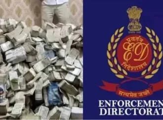 हवाला नेटवर्क पर ईडी का शिकंजा, देहरादून-ऋषिकेश में फॉरेक्स कारोबारियों पर छापेमारी