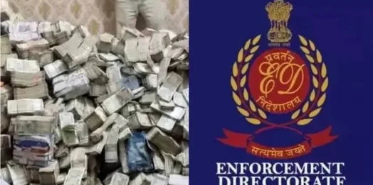 हवाला नेटवर्क पर ईडी का शिकंजा, देहरादून-ऋषिकेश में फॉरेक्स कारोबारियों पर छापेमारी