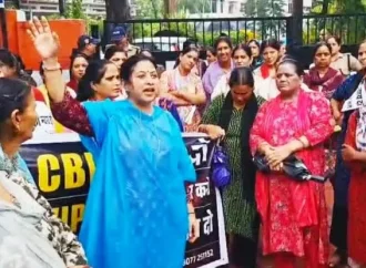 अंकिता भंडारी को न्याय दिलाने की मांग तेज, सीबीआई कार्यालय पर प्रदर्शनकारियों ने की प्रतीकात्मक तालाबंदी