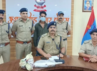 ₹5 हजार के शक में दोस्त बना कातिल, बेरहमी से हत्या कर निर्माणाधीन मकान के पास फेंका शव