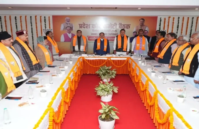 2027 चुनाव से पहले उत्तराखंड भाजपा का बड़ा संगठनात्मक विस्तार, 178 नेताओं को प्रदेश कार्यसमिति में मिली जिम्मेदारी