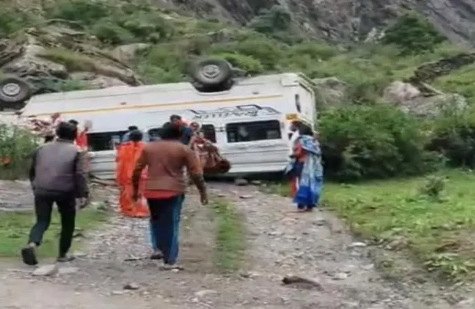 मुख्य पृष्ठ