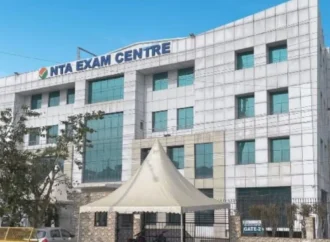 NEET पेपर लीक के बाद NTA का बड़ा फैसला, परीक्षा सुरक्षा के लिए ₹7.5 करोड़ का टेंडर जारी