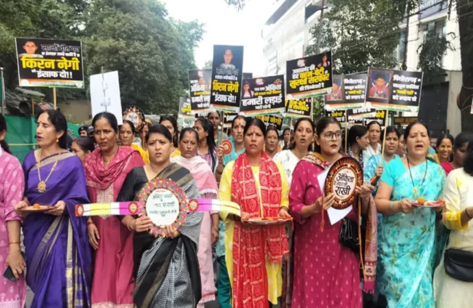 अंकिता भंडारी को न्याय की मांग को लेकर महिला कांग्रेस का मुख्यमंत्री आवास कूच