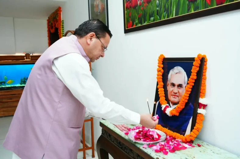 अटल बिहारी वाजपेयी की पुण्यतिथि पर सीएम धामी ने दी भावपूर्ण श्रद्धांजलि