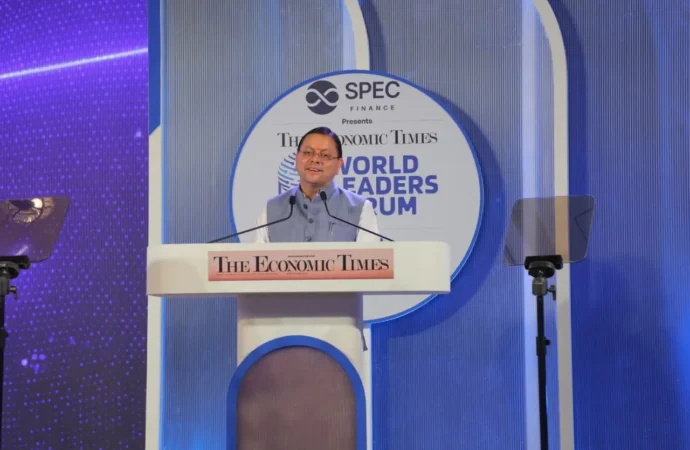 विकास और निवेश की नई राह पर उत्तराखंड, World Leaders Forum 2026 में मुख्यमंत्री ने साझा किया राज्य का विकास मॉडल