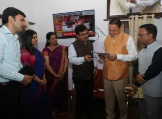 मुख्यमंत्री ने कर्मचारी संगठनों की समस्याओं के समाधान के दिए निर्देश