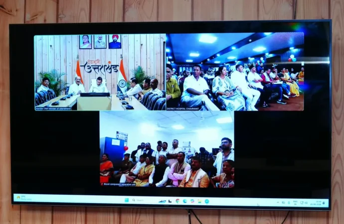 चंपावत जिला अस्पताल को मिली बड़ी स्वास्थ्य सौगात, ब्लड कंपोनेंट सेपरेशन यूनिट शुरू