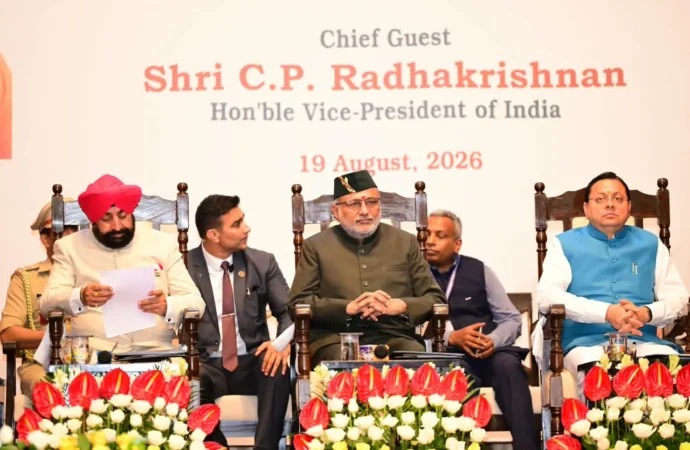 वन अधिकारी प्रकृति के प्रहरी, इकोलॉजी-इकोनॉमी में संतुलन के साथ विकास सरकार की प्राथमिकता: धामी