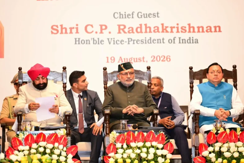 वन अधिकारी प्रकृति के प्रहरी, इकोलॉजी-इकोनॉमी में संतुलन के साथ विकास सरकार की प्राथमिकता: धामी