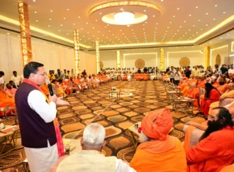 हरिद्वार संत समागम में ‘एक राष्ट्र-एक चुनाव’ पर मंथन, शिवराज सिंह चौहान और सीएम धामी ने किया संवाद