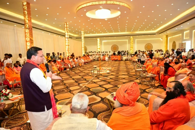 हरिद्वार संत समागम में ‘एक राष्ट्र-एक चुनाव’ पर मंथन, शिवराज सिंह चौहान और सीएम धामी ने किया संवाद