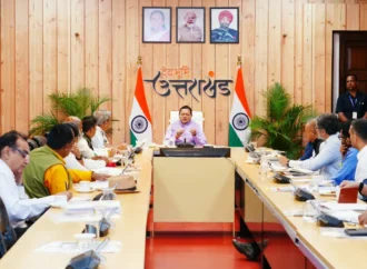 रिवर्स पलायन के लिए विभागीय योजनाओं का प्रभावी क्रियान्वयन सुनिश्चित करें : मुख्यमंत्री
