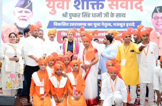 युवा शक्ति ही विकसित भारत की सबसे बड़ी ताकत : मुख्यमंत्री पुष्कर सिंह धामी