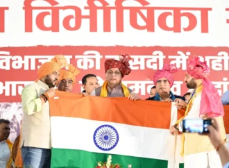 विभाजन विभीषिका स्मृति दिवस पर सीएम धामी ने शहीदों को किया नमन, बोले—लाखों परिवारों के दर्द और बलिदान को याद करने का दिन