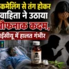 मुख्य पृष्ठ