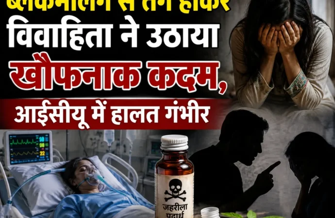 मुख्य पृष्ठ