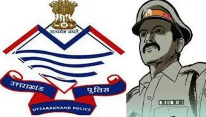 साइबर अपराध नियंत्रण में उत्तराखंड पुलिस की बड़ी उपलब्धि, PMO की PRAGATI समीक्षा में टॉप-5 में जगह