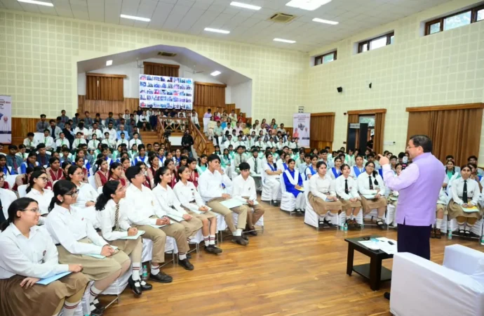 सरकारी नीतियों में शामिल किए जाएंगे छात्र – छात्राओं के सुझाव – सीएम पुष्कर सिंह धामी
