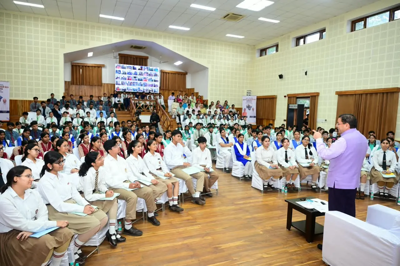 सरकारी नीतियों में शामिल किए जाएंगे छात्र – छात्राओं के सुझाव – सीएम पुष्कर सिंह धामी